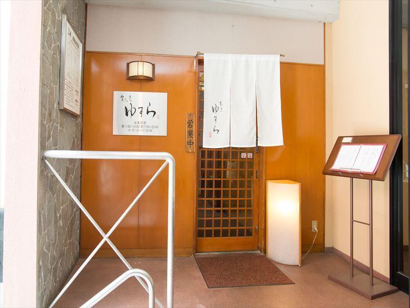 Toyota Prestige Hotel Extérieur photo